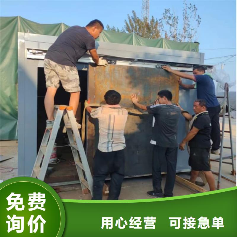 拼接式铅房十余年厂家