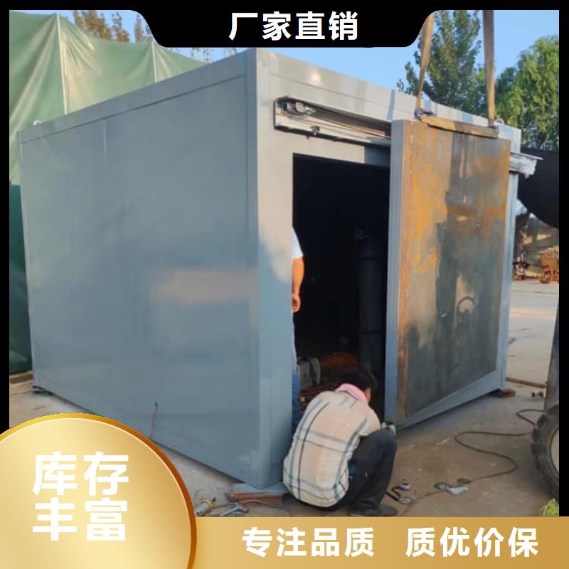4當量鉛房實業(yè)廠家
