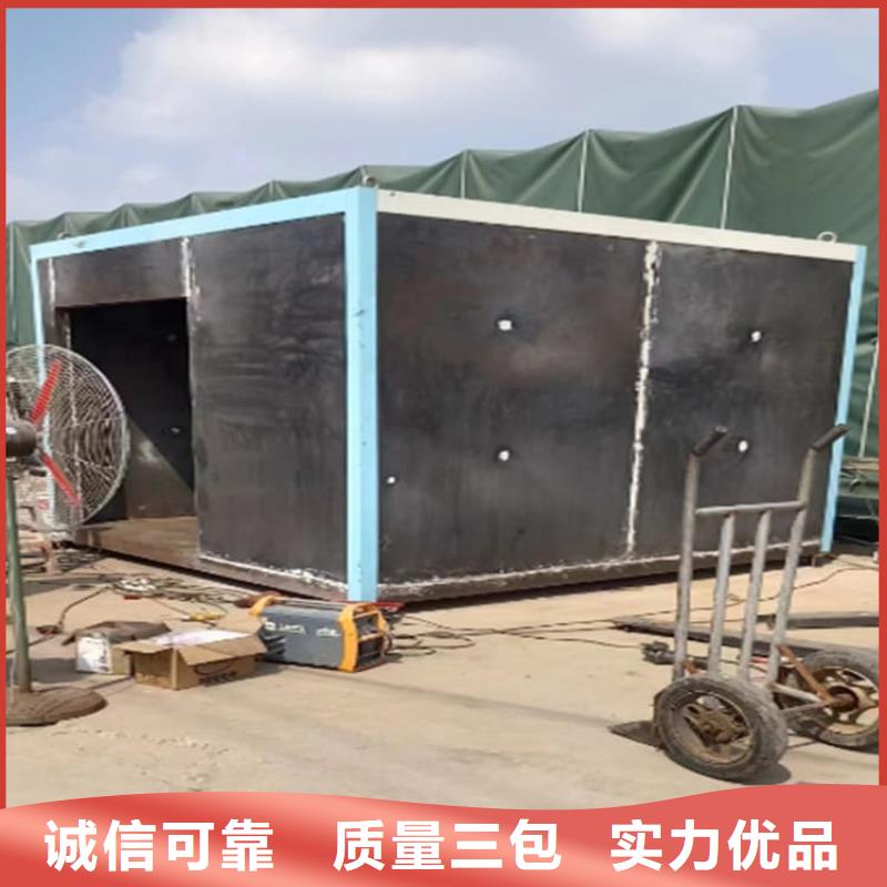 2500*2600mm鉛房原廠