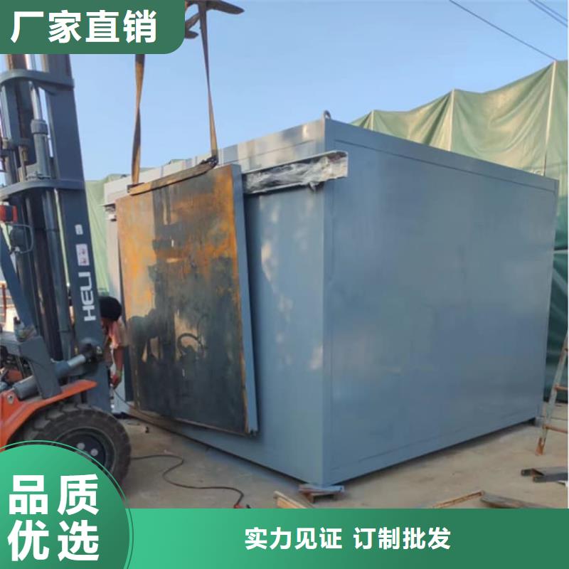 大规模移动固定式铅房厂家