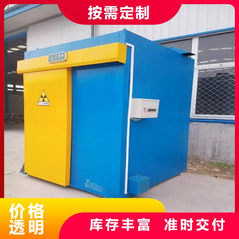 CT室铅房老品牌高品质