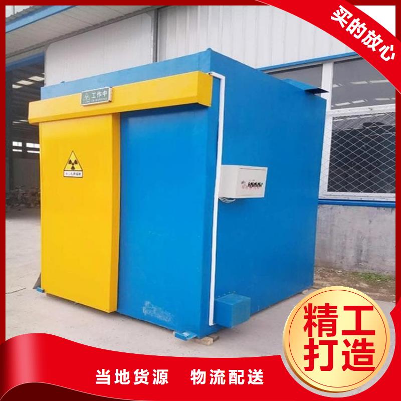 全景口腔CT鉛房參數圖文介紹