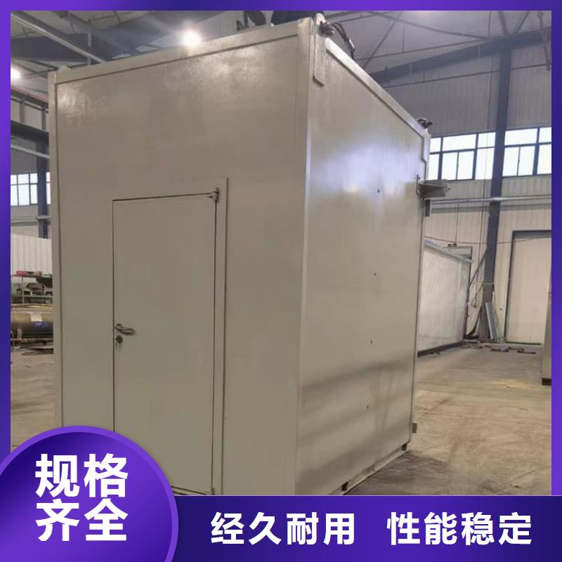 專業生產制造不銹鋼防護鉛房公司