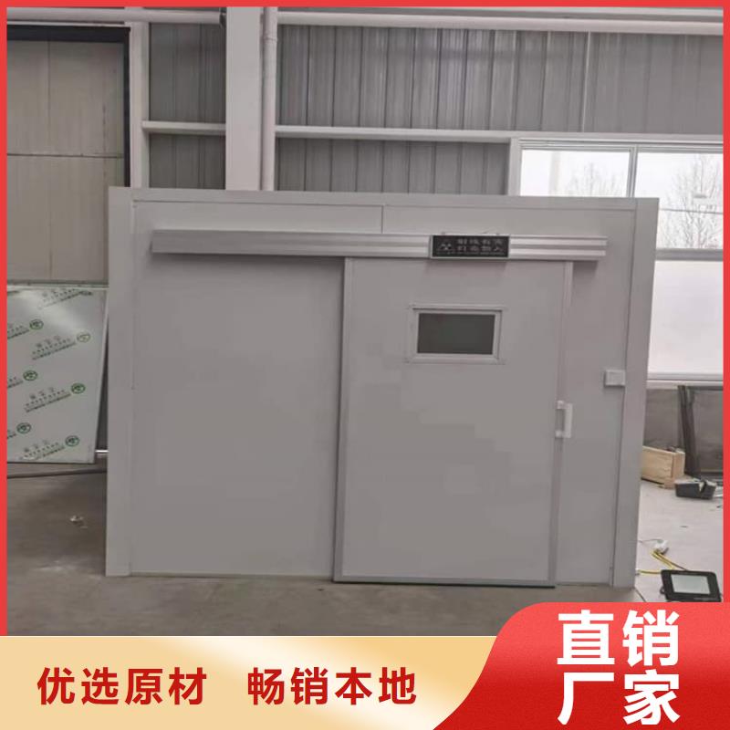 用戶認可的4當量鉛房廠家