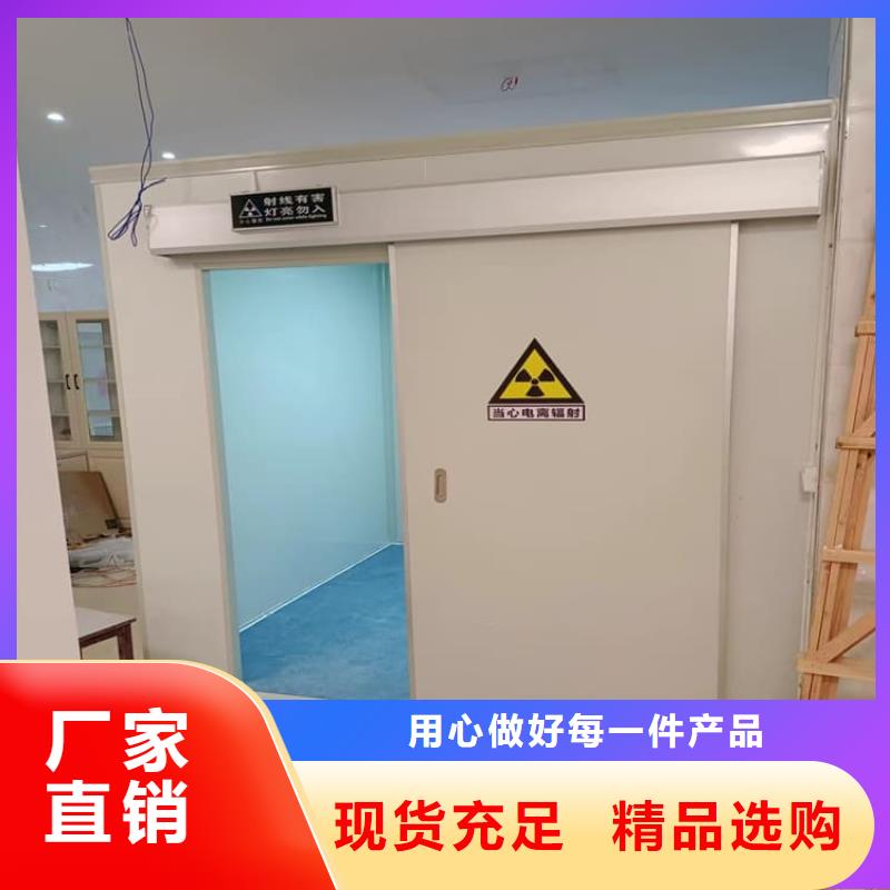 采购CT室铅房认准博创辐射防护工程有限公司