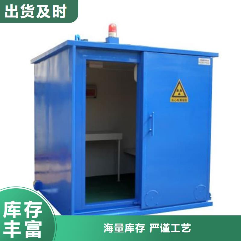 質(zhì)優(yōu)價廉的鉛房1個鉛當量廠家