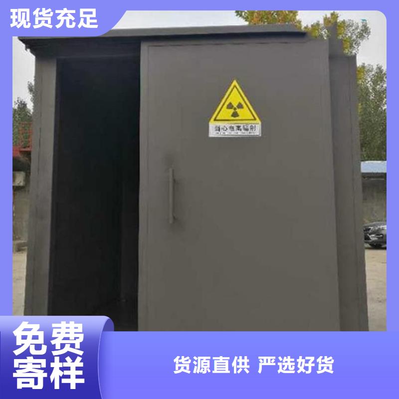 DR室鉛房企業-讓您放心