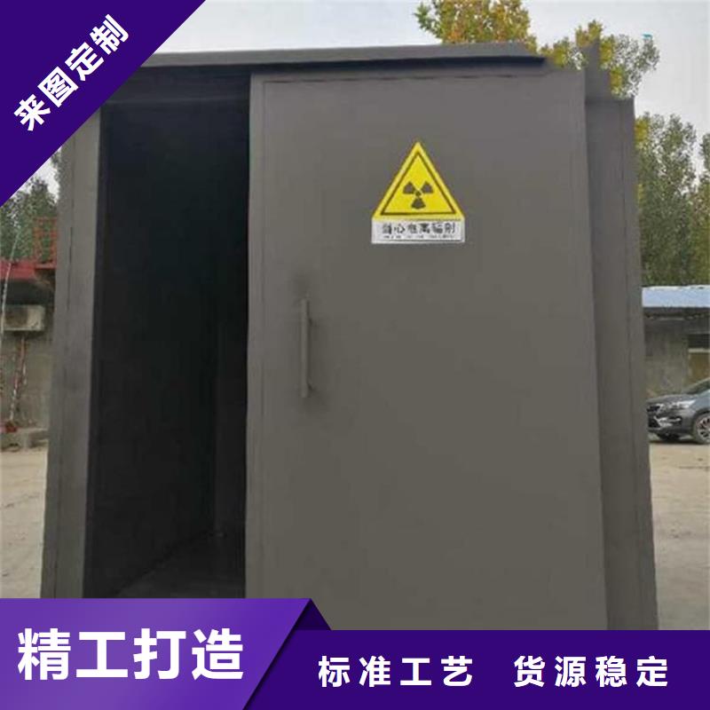采购CT室铅房认准博创辐射防护工程有限公司
