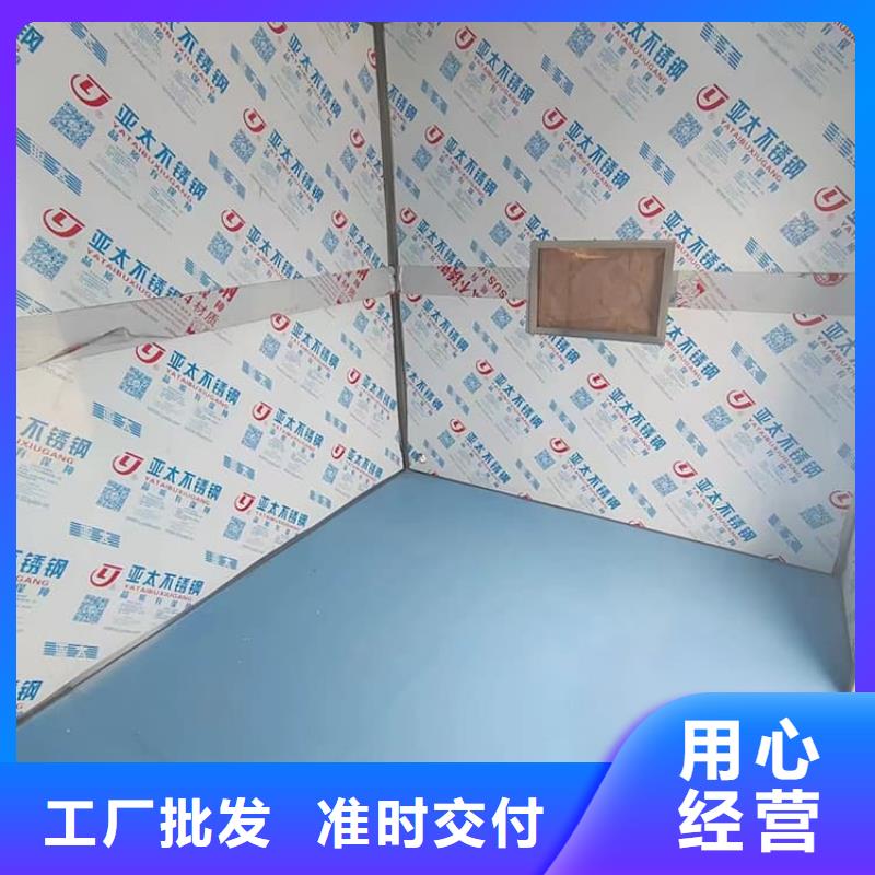 SRT室铅房厂家实力可靠
