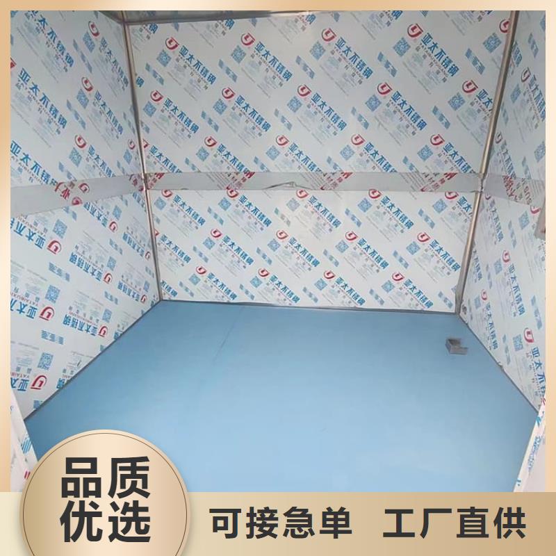 牙科铅房厂家-全国接单
