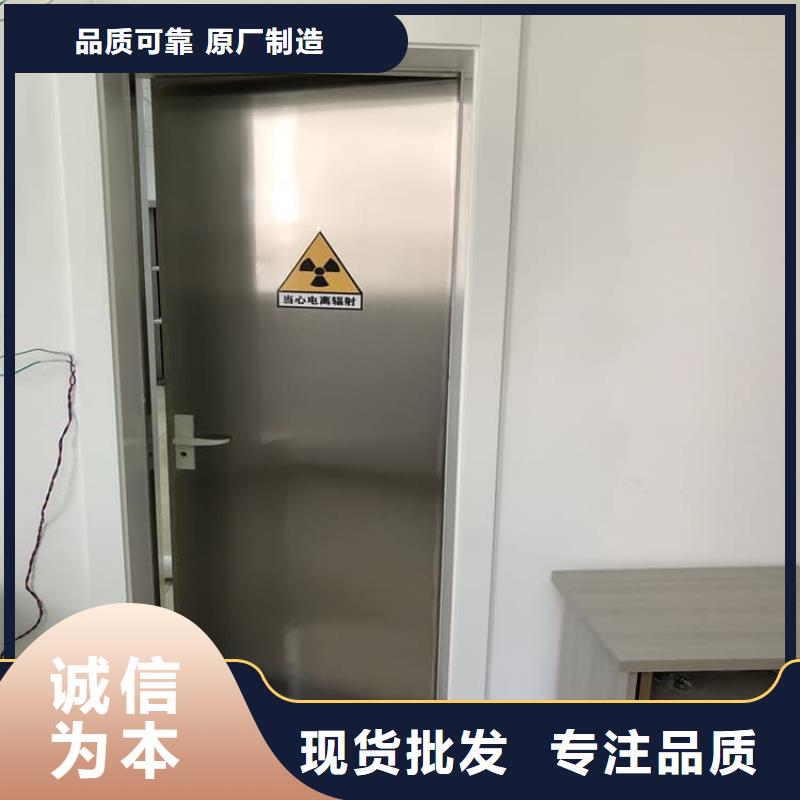 優質鉛門-優質鉛門到廠參觀