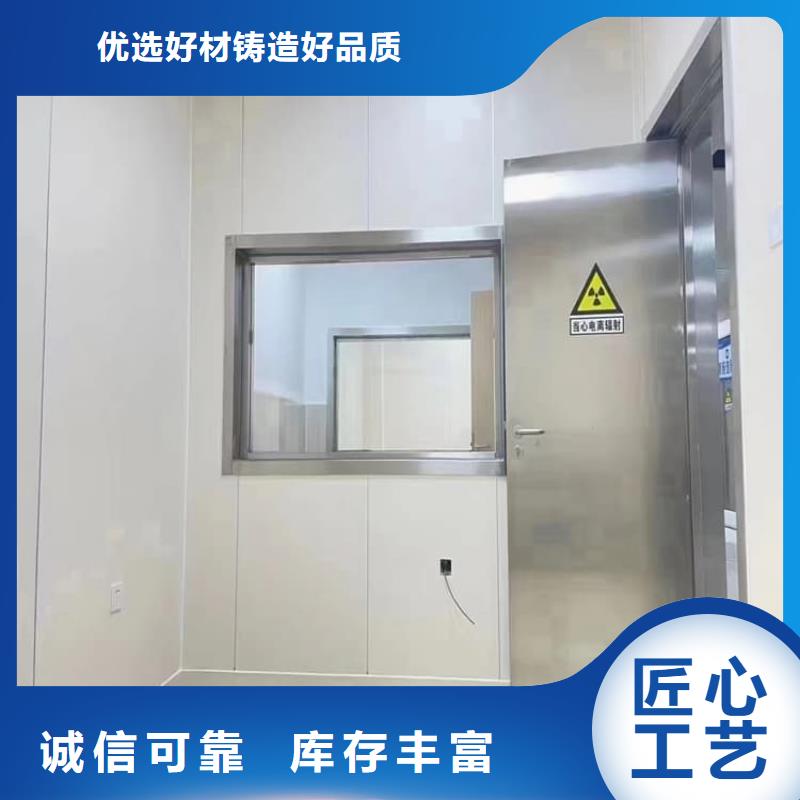 生產高純度鉛門的基地