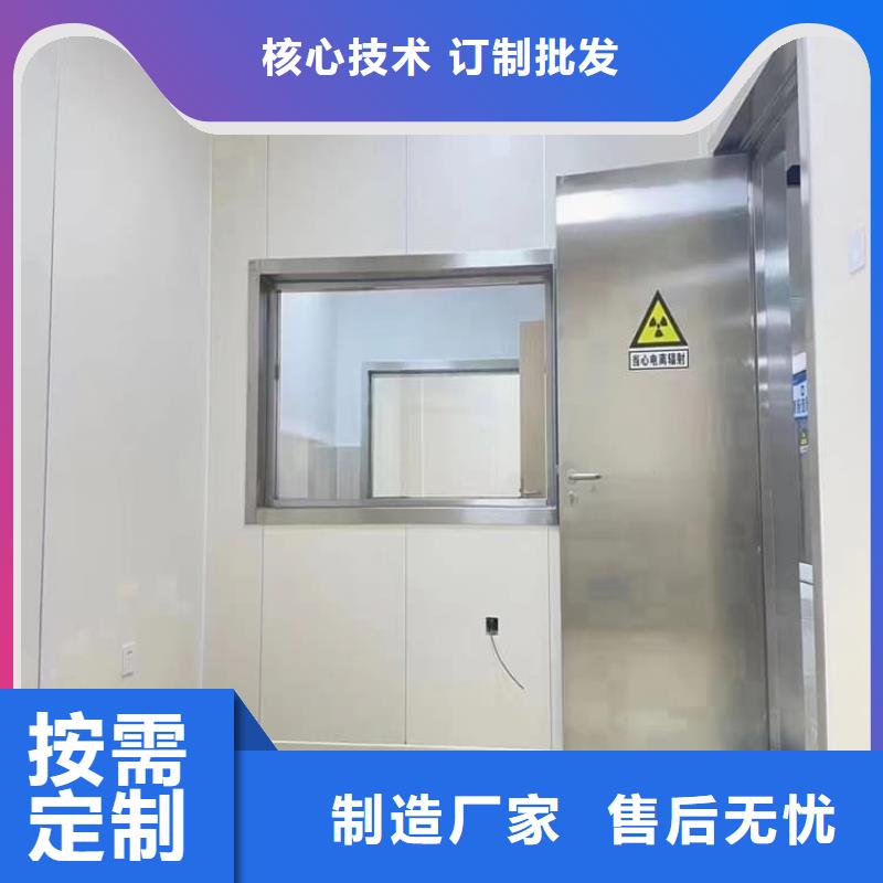 銷售1.0mmpb鉛門(mén)_精選廠家