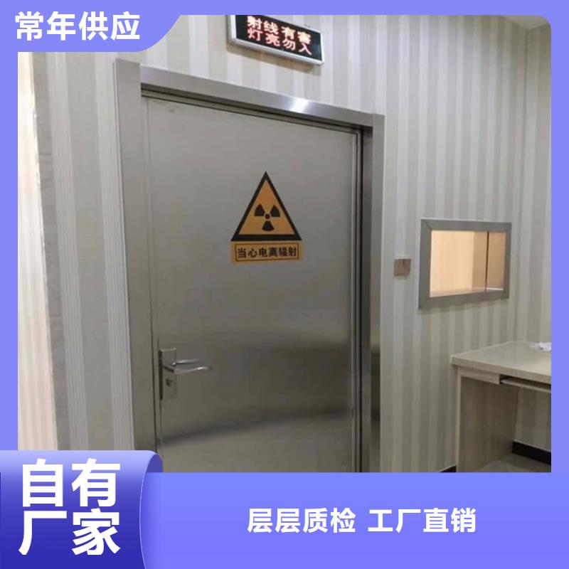 生產醫用鉛門的實力廠家