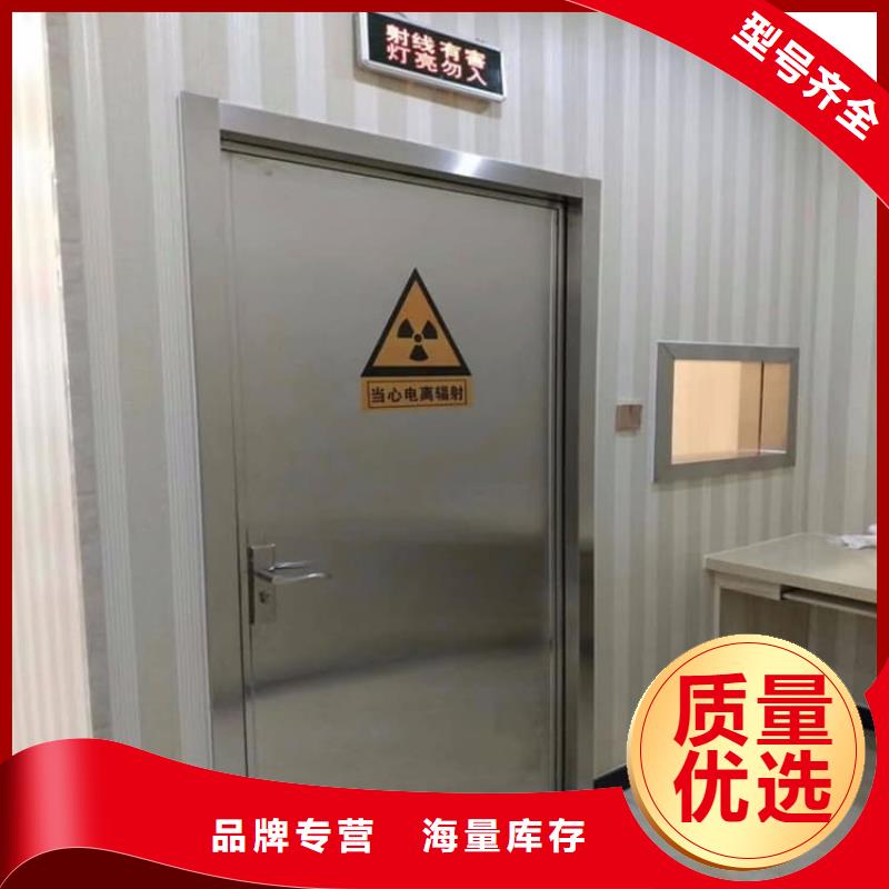 射線屏蔽鉛門廠家-優惠
