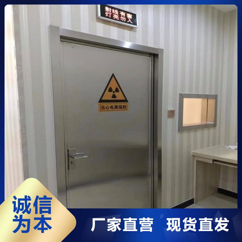 价格合理的手术CT室电动铅门基地