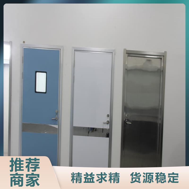 骨科防護鉛門-常規貨源當天發出