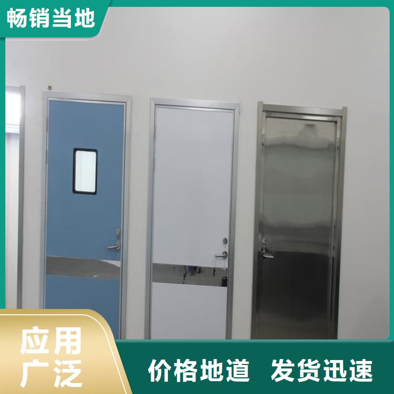 自动感应铅门-点击了解更多