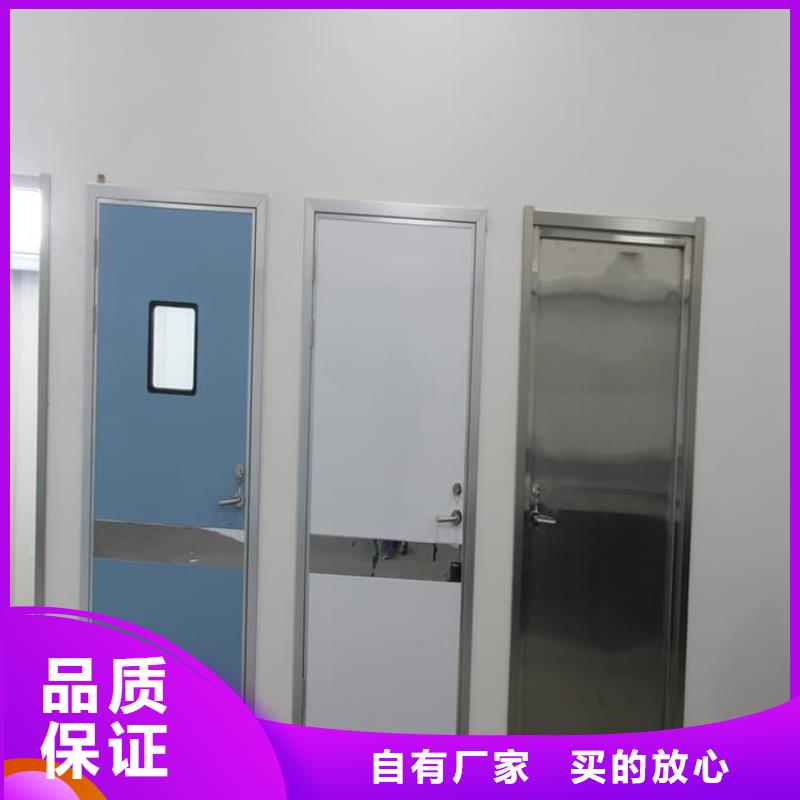 手術DR室手動單開鉛門-口碑