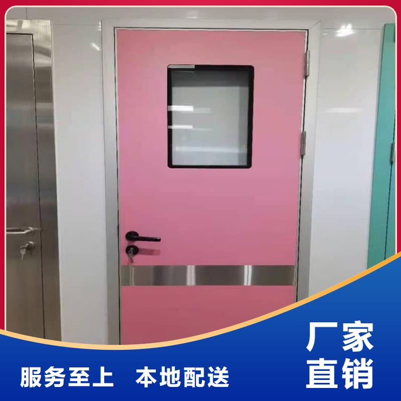 手術(shù)DR室手動(dòng)單開鉛門一站式采購