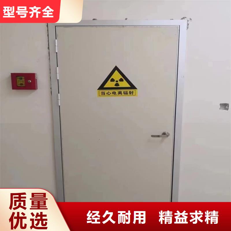 手术DR室电动推拉铅门-手术DR室电动推拉铅门定制