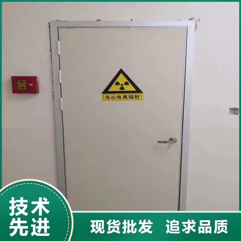 生產醫用鉛門的實力廠家
