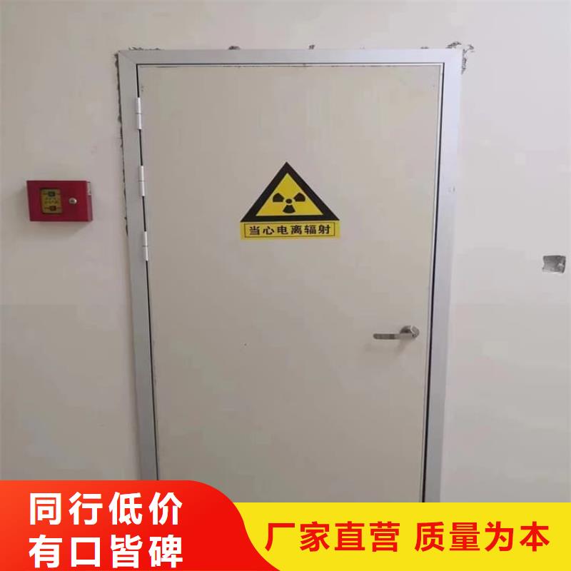 手术DR室电动推拉铅门量大优先发货
