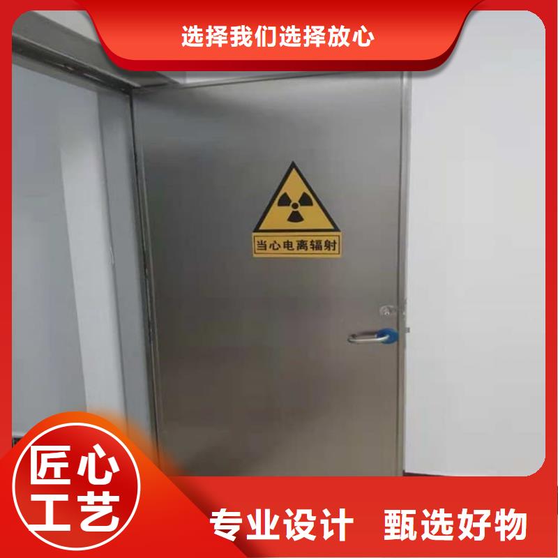 本地屏蔽防護鉛門供應商