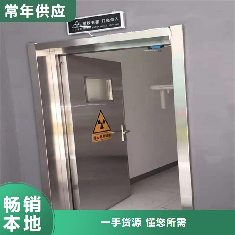 高纯度铅门厂家【多图】