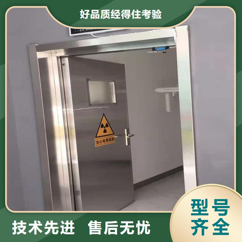 銷售1.0mmpb鉛門(mén)_精選廠家
