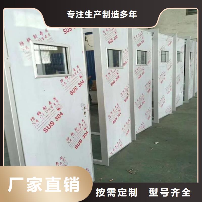 手術(shù)DR室電動推拉鉛門-手術(shù)DR室電動推拉鉛門定制