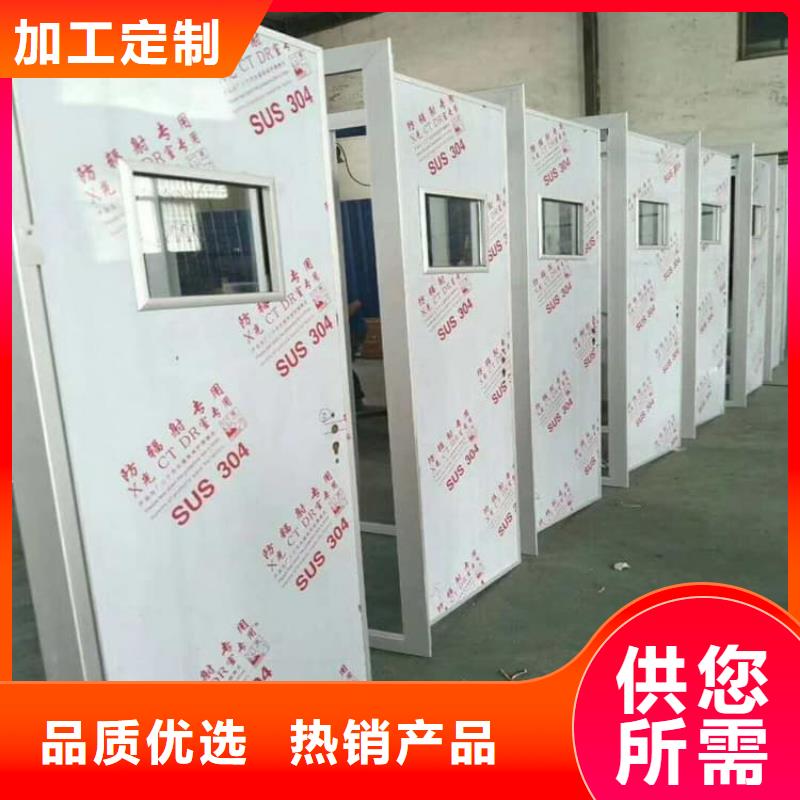 批發手動單開子母門_品牌廠家