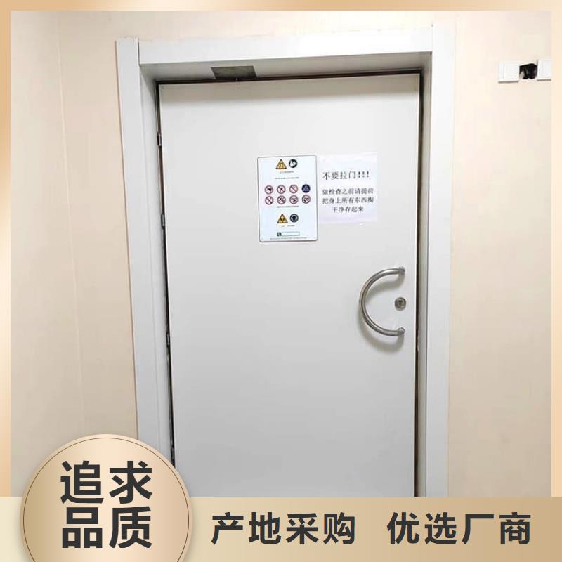 醫院放射治療室鉛門電話詢價