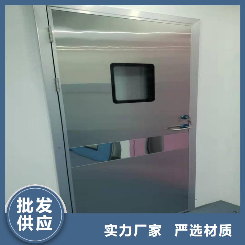 手術(shù)DR室鉛門(mén)廠(chǎng)家供應(yīng)批發(fā)