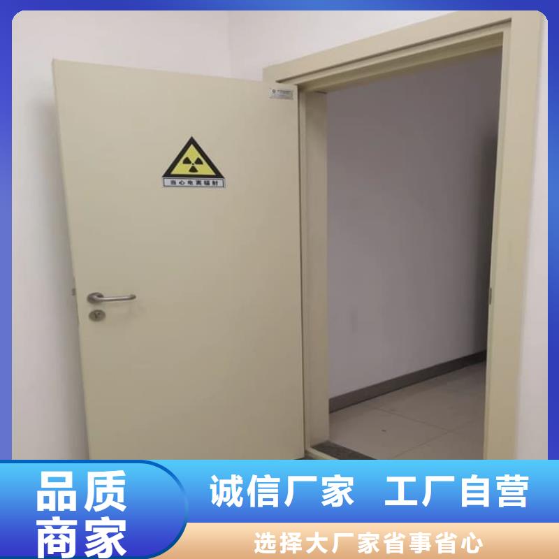 優質的推拉防護鉛門生產廠家
