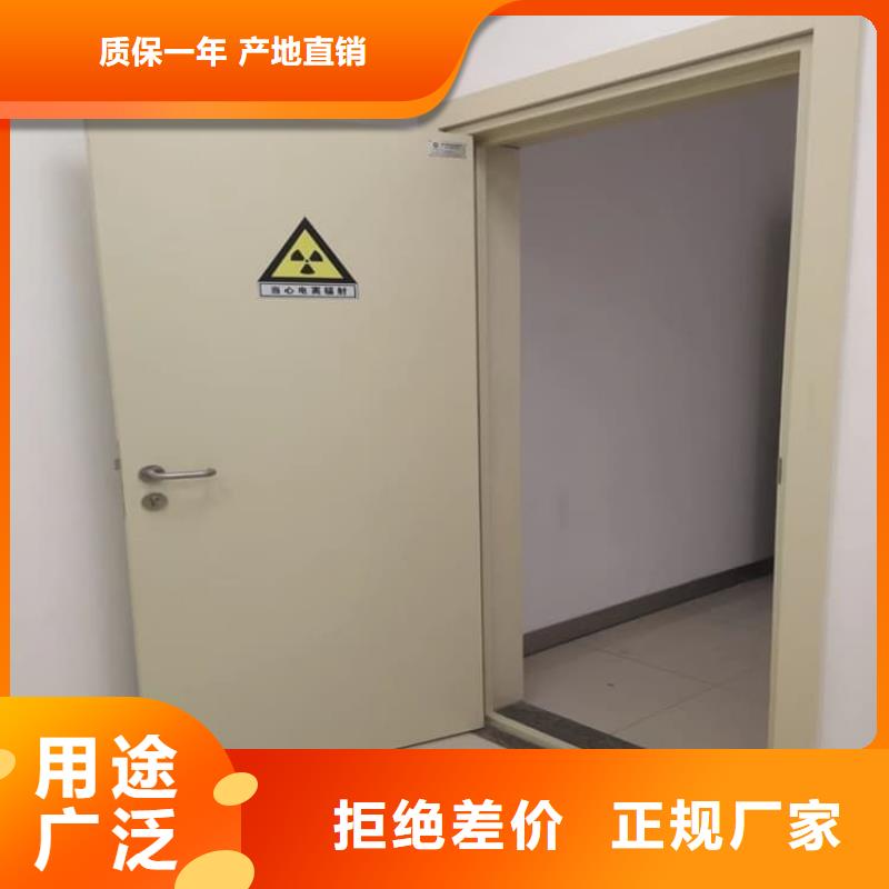 供应手术DR室电动推拉铅门全国统一价