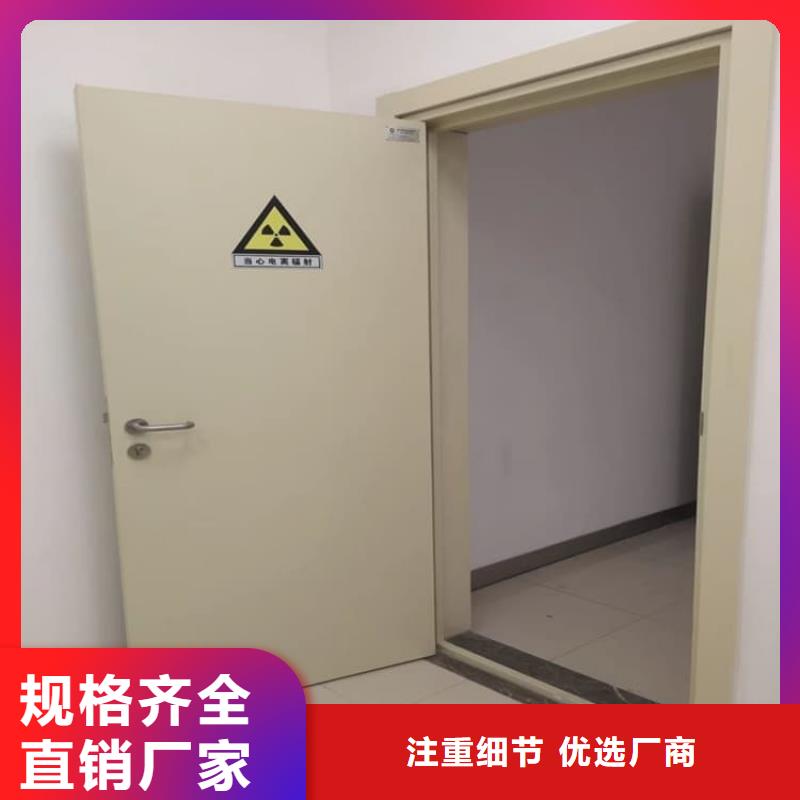 醫院放射科鉛門、醫院放射科鉛門生產廠家—薄利多銷