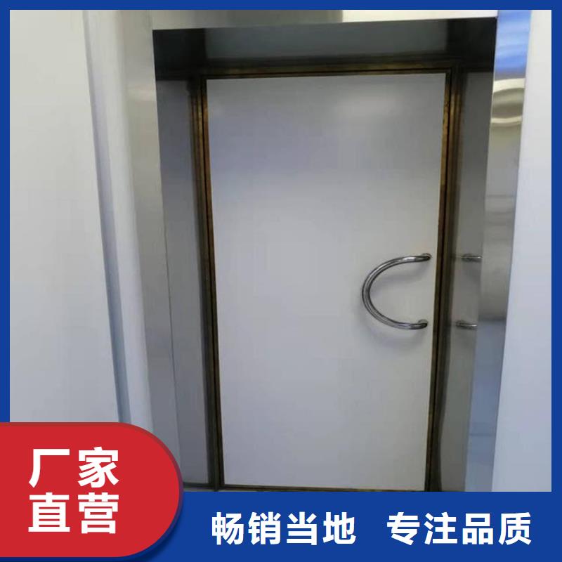 優質鉛門-優質鉛門到廠參觀