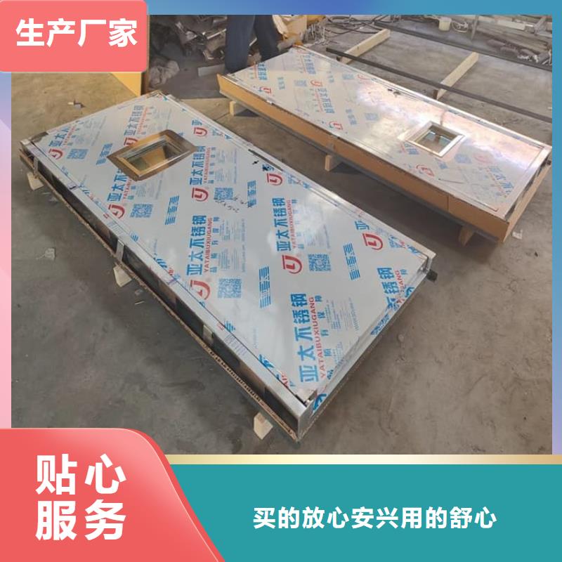 1.0mmpb铅门-欢迎来电洽谈