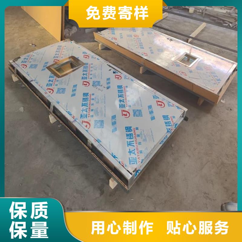 好消息：不锈钢面板铅门厂家优惠促销
