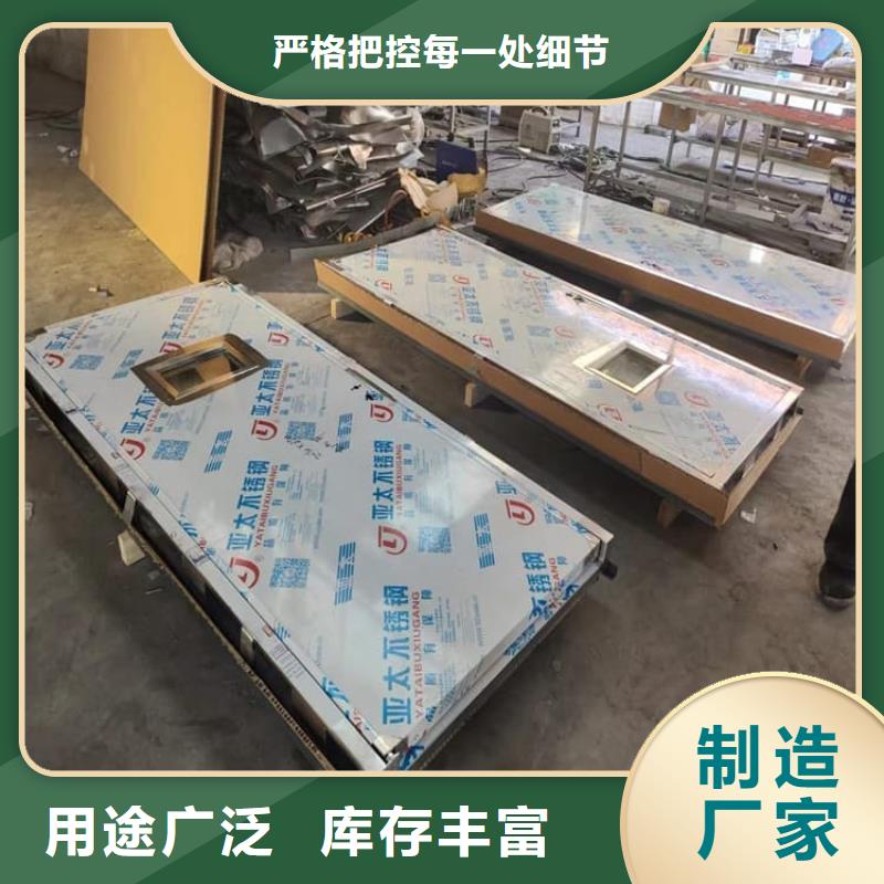推拉防護鉛門品質(zhì)放心