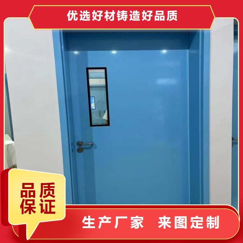 手動防護鉛門承接公司