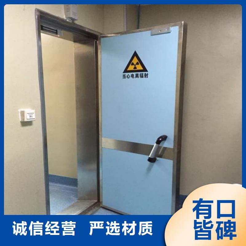 醫院放射治療室鉛門電話詢價