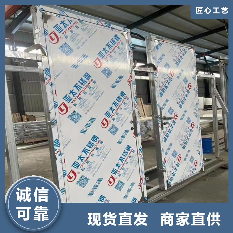 電動感應鉛門-電動感應鉛門現貨供應