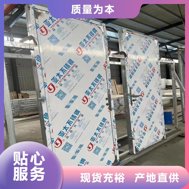 1.0mmpb鉛門(mén)-多年大廠