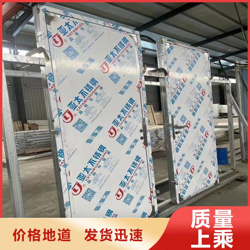 手術(shù)DR室手動(dòng)單開鉛門一站式采購