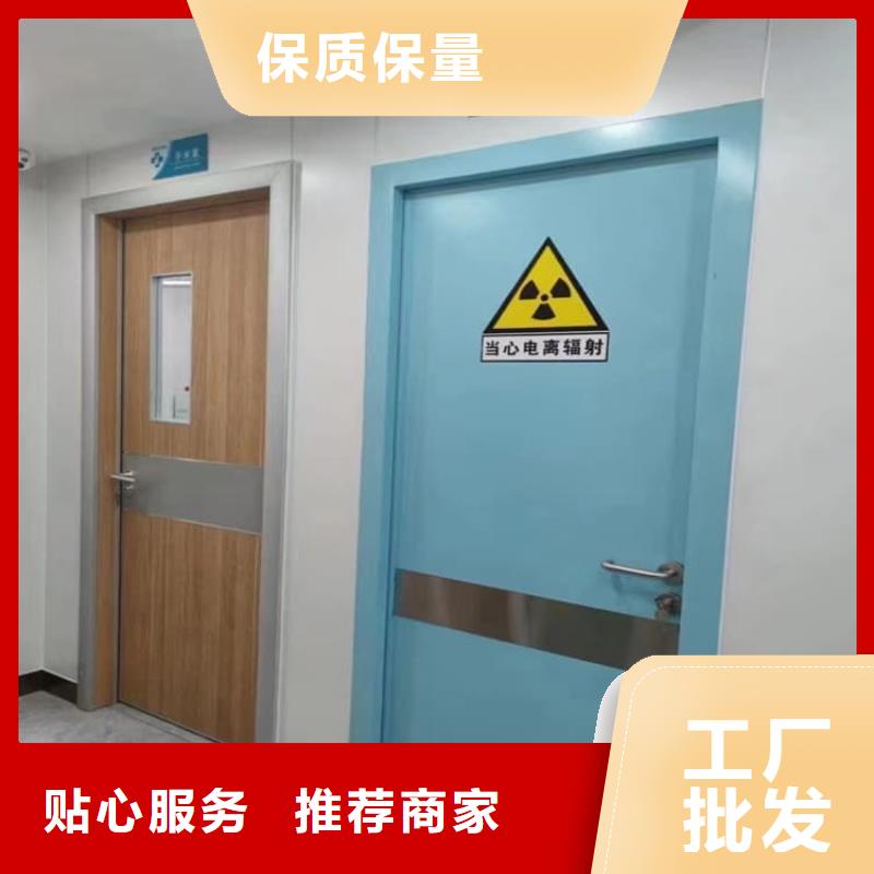 1.0mmpb鉛門基地