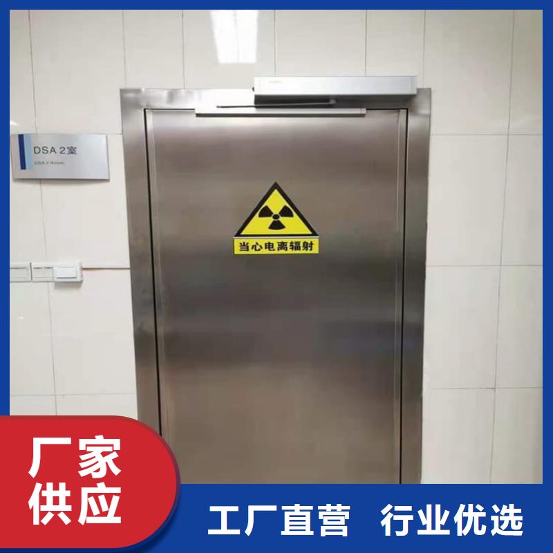 優(yōu)質(zhì)鉛門-優(yōu)質(zhì)鉛門到廠參觀