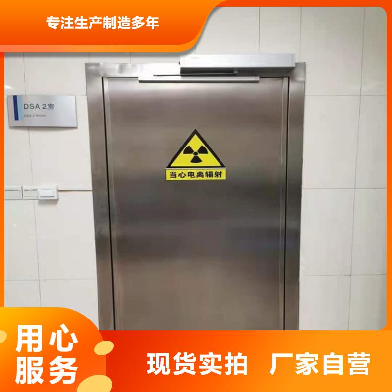 電動感應鉛門-電動感應鉛門現貨供應