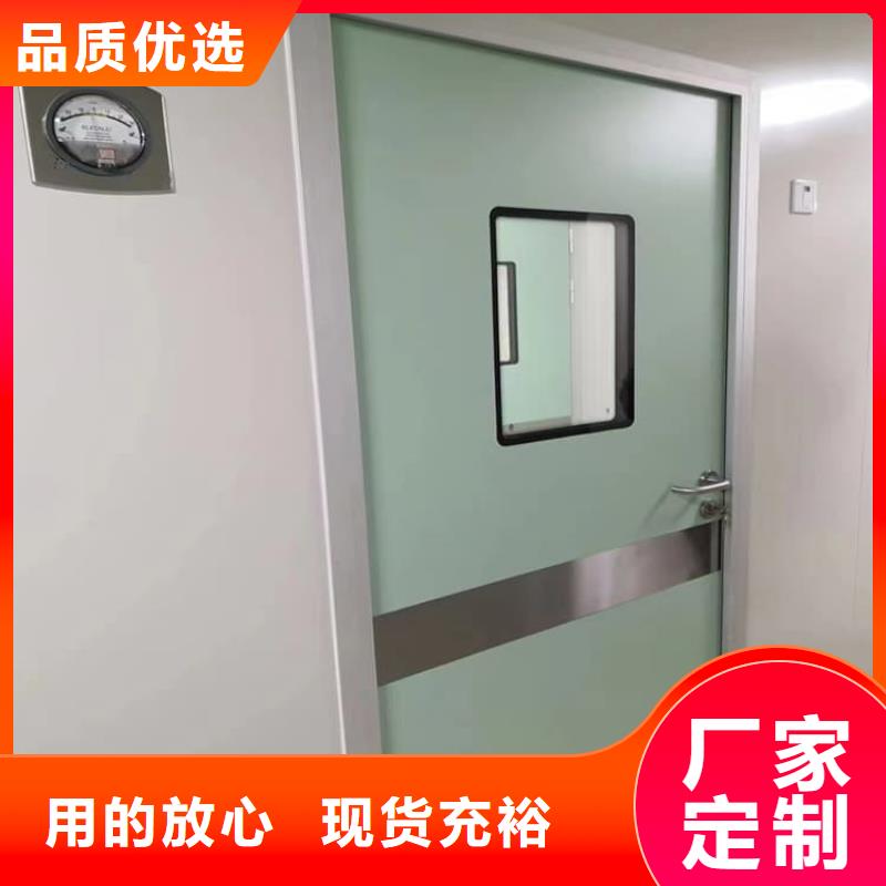 手動防護鉛門承接公司